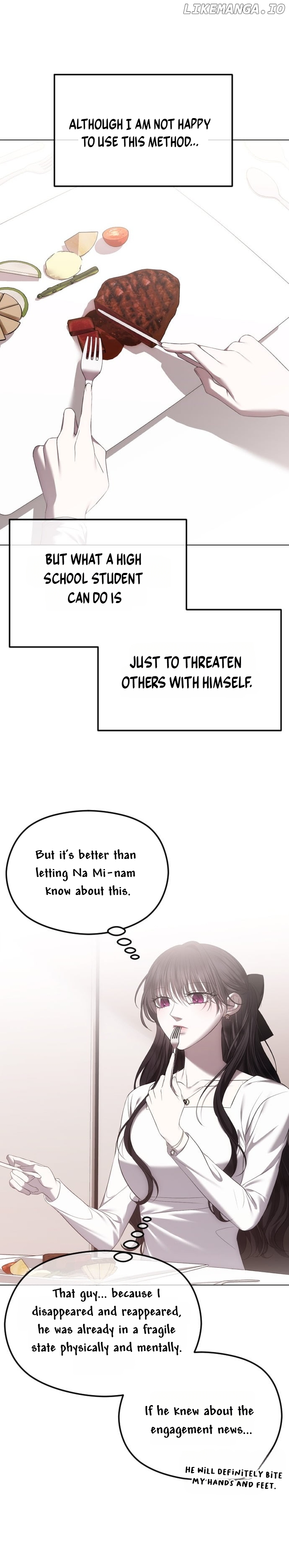 The Ending, I Want to Change it Chapter 50 - page 12